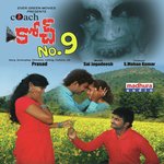 Nennu Nannu