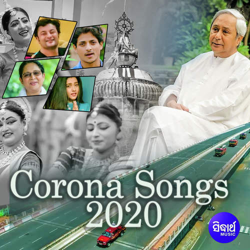 Corona Songs 2020