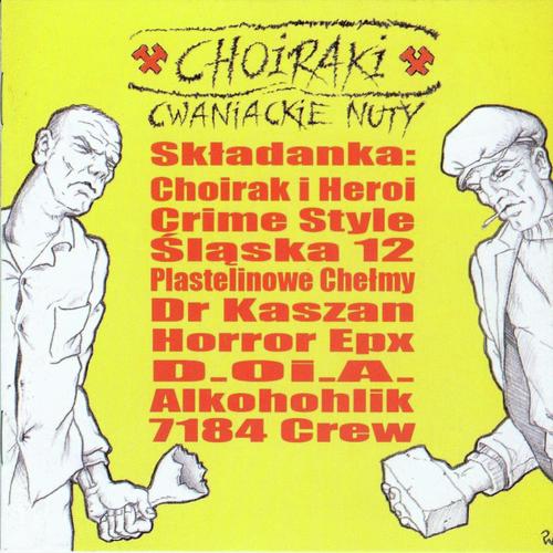 Kamien (Choirak cover) cover art