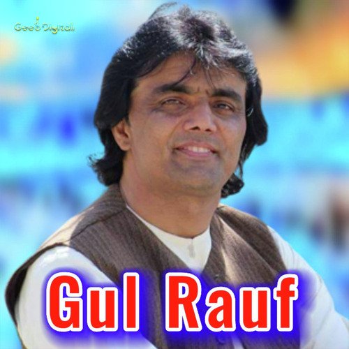 Da Kho Pa Zra Yaw Cha Weshtay Da