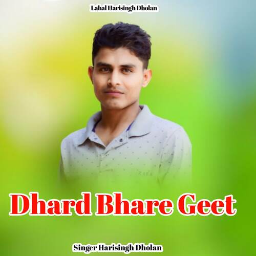 Dard Bhare Geet