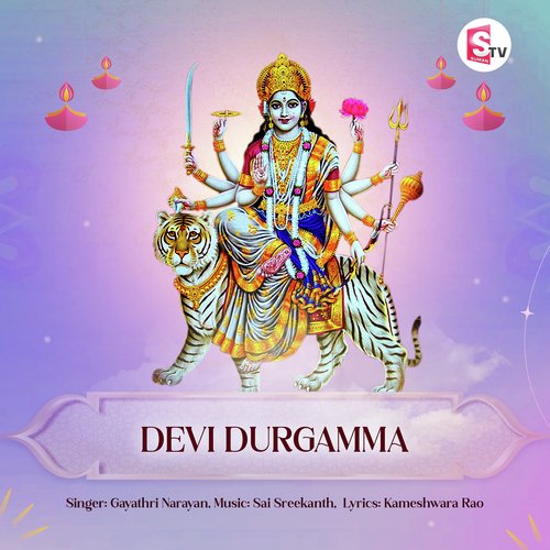 Devi Durgamma