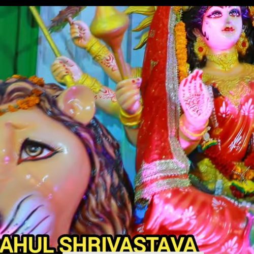 Devi Geet Navratri Song