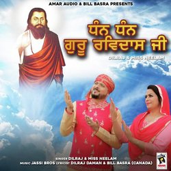 Dhan Dhan Guru Ravidas Ji-NQYRVR1ndHo