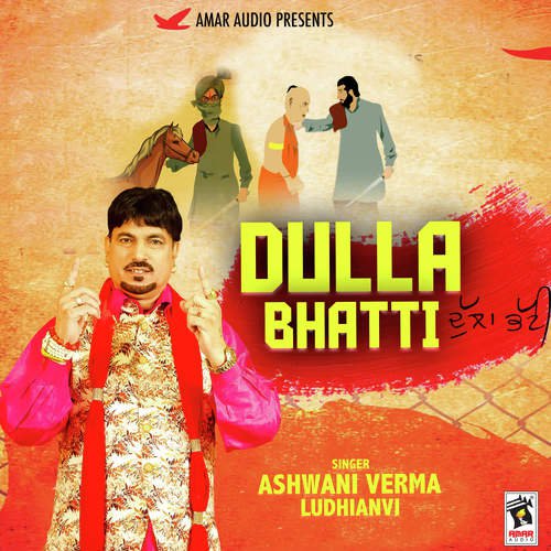 Dhulla Bhatti