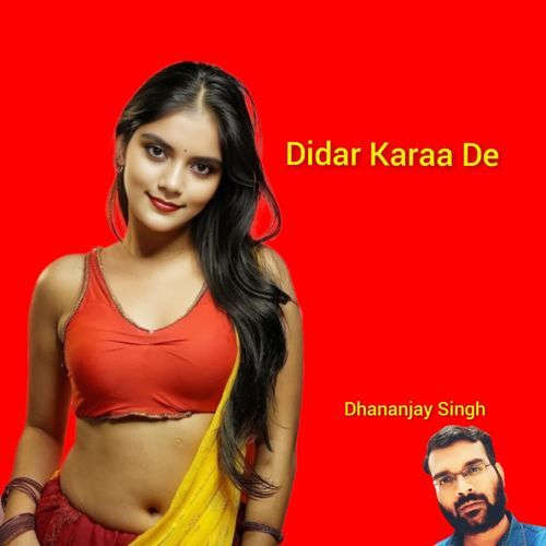 Didar Karaa De