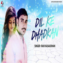 Dil Ke Dhadkan-QzIRekNzeGk