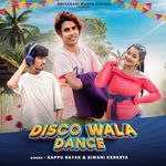 Disco Wala Dance