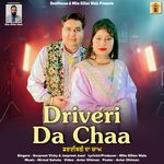 Driveri Da Chaa