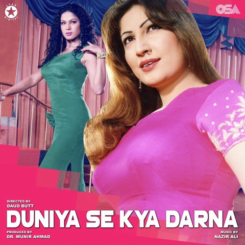 Duniya Se Kya Darna_poster_image