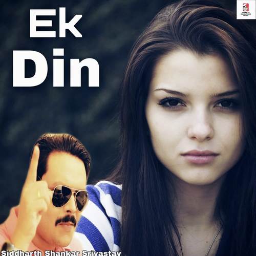 Ek Din