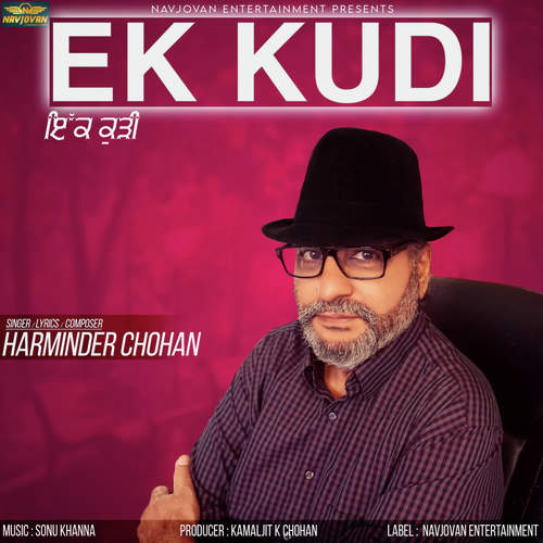 Ek Kudi