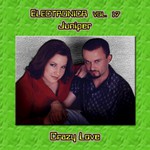 You Rock My World  (Instrumental)