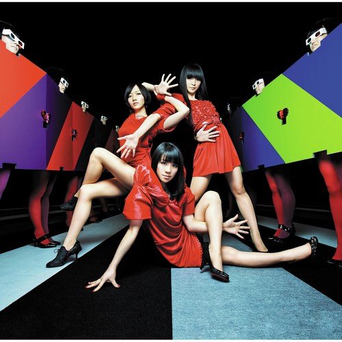 Fushizen Na Girl/Natural Ni Koishite