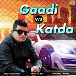 Gaddi Vs Katda