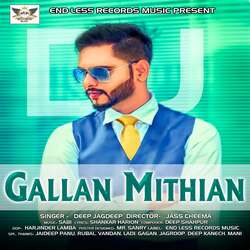 Gallan Mithian-RTwDAgJ9VWE