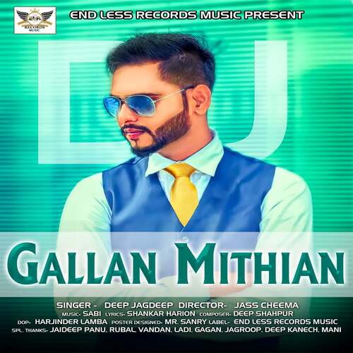 Gallan Mithian