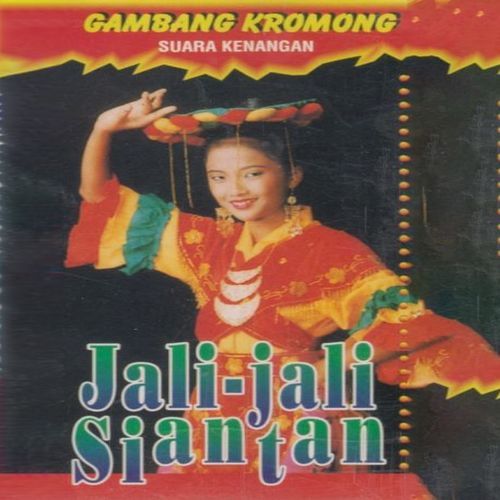 Surilang cover art