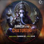Ganesh Ji Ki Chaturthi