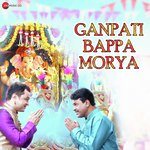 Ganpati Bappa Morya 2022