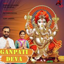 Ganpati Deva-XQ9edTVzf0Y