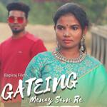 Gatinj Menay Sawn Re