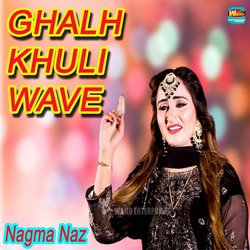 Ghalh Khuli Wave-Rz8TXg5EB1E