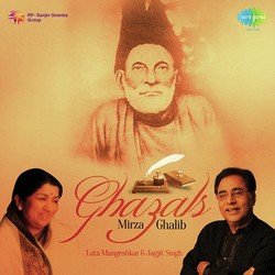 Ghazals Mirza Ghalib