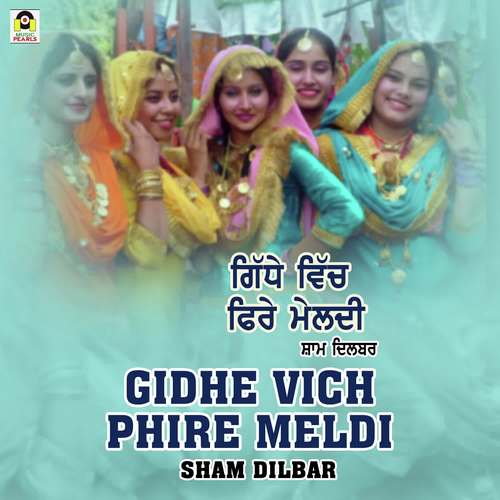 Gidhe Vich Phire Meldi_poster_image