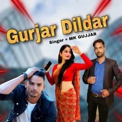 Gurjar Dildar-CEUjHCN4eng