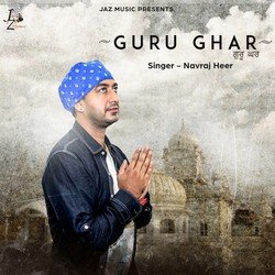 Guru Ghar-Bi46YxVYDms