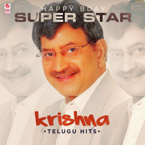 Happy Bday Super Star Krishna Telugu Hits