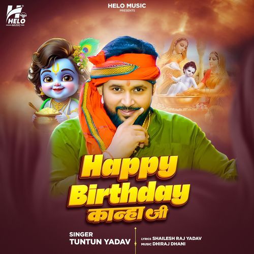 Happy Birthday Kanha Ji