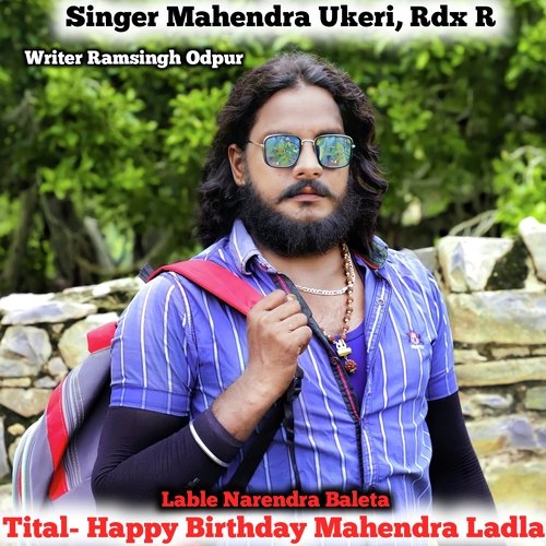 Happy Birthday Mahendra Ladla