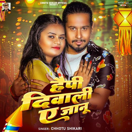 Happy Diwali Ae Jaanu