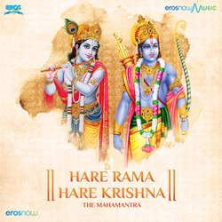 Hare Rama Hare Krishna-NAo-CR5AZX8