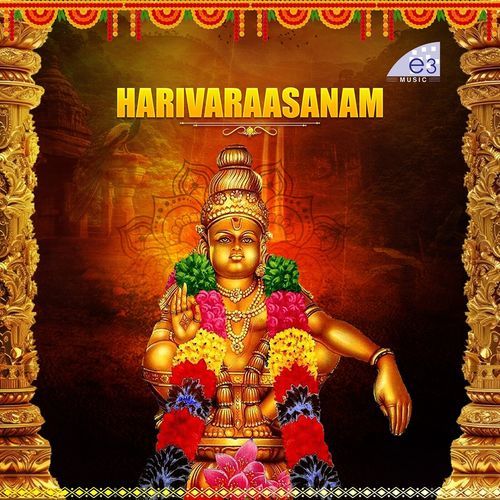 Harivaraasanam
