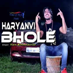 Haryanvi Bhola-GTJZZj13fGQ