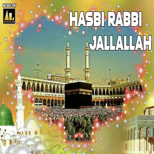 hasbi rabbi jallallah iqbal