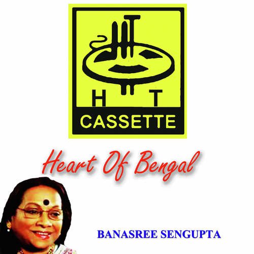 Heart Of Bengal Banasree Sengupta