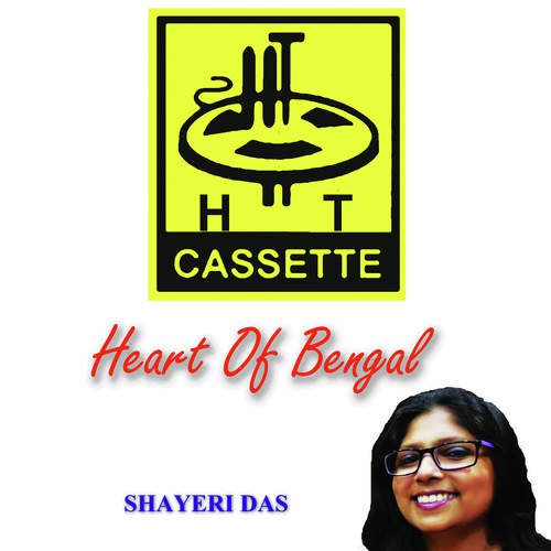 Heart Of Bengal Shayeri Das