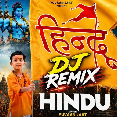 Hindu (Dj Remix)
