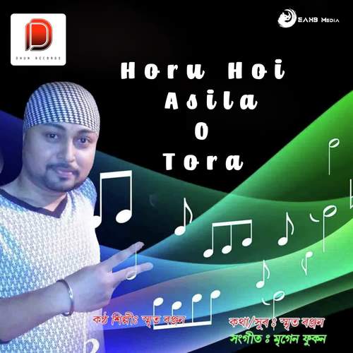 Horu Hoi Asila O Tora