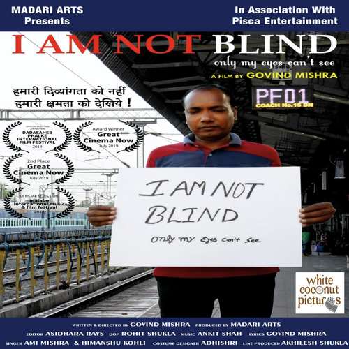 I Am Not Blind