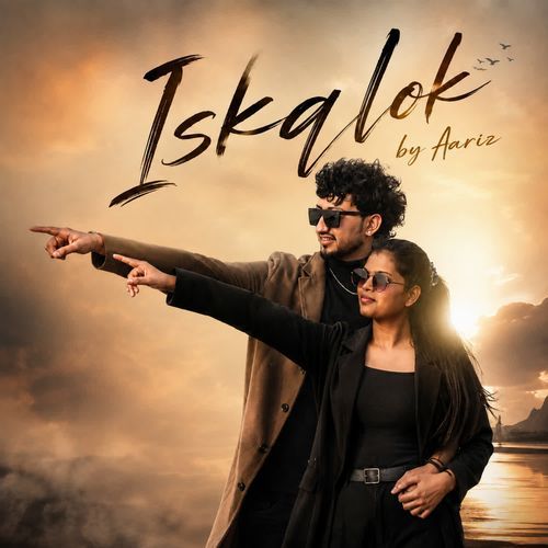 Ishqlok