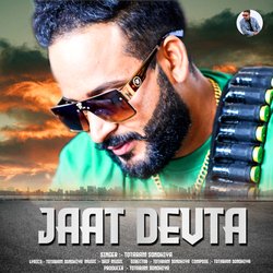 Jaat Devta (feat.Totaram Sondhiya)-QQwgfjxSfAU