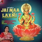 Jai Maa Laxmi