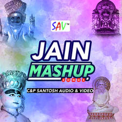 Jain Devotional Mashup-RQEpfkcHdHw