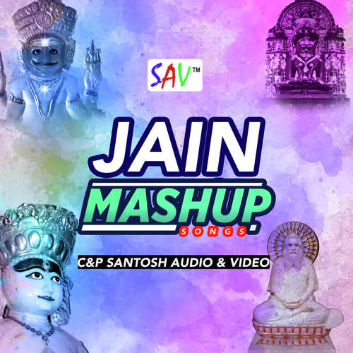 Jain Mashup Songs