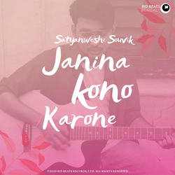 Janina Kono Karone-JlwfaDlpDmc